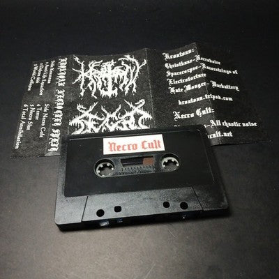 Kroatoan Necro Cult Kroatoan Necro Cult Tape Cassette USA Pressing Death Metal