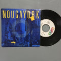 Claude Nougaro Nougayork Vinyl 7" Single French Pressing Jazz Fusion Pop
