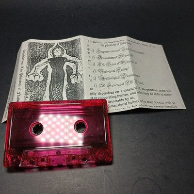 Ahulabrum The Phantom Of Flatwoods Tape Cassette USA Pressing Avantgarde Black