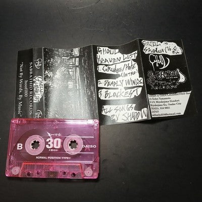 Ghoul Heaven Lust Tape Cassette Album Rare Japan Pressing Black Death Metal