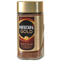 Nescafe Gold Instant Coffee Cafe Instantaneo Liofilizado Premium Glass Sizes