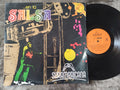 Various Suramericana En La Salsa Codiscos Vinyl LP Record Classic Salsa Dura