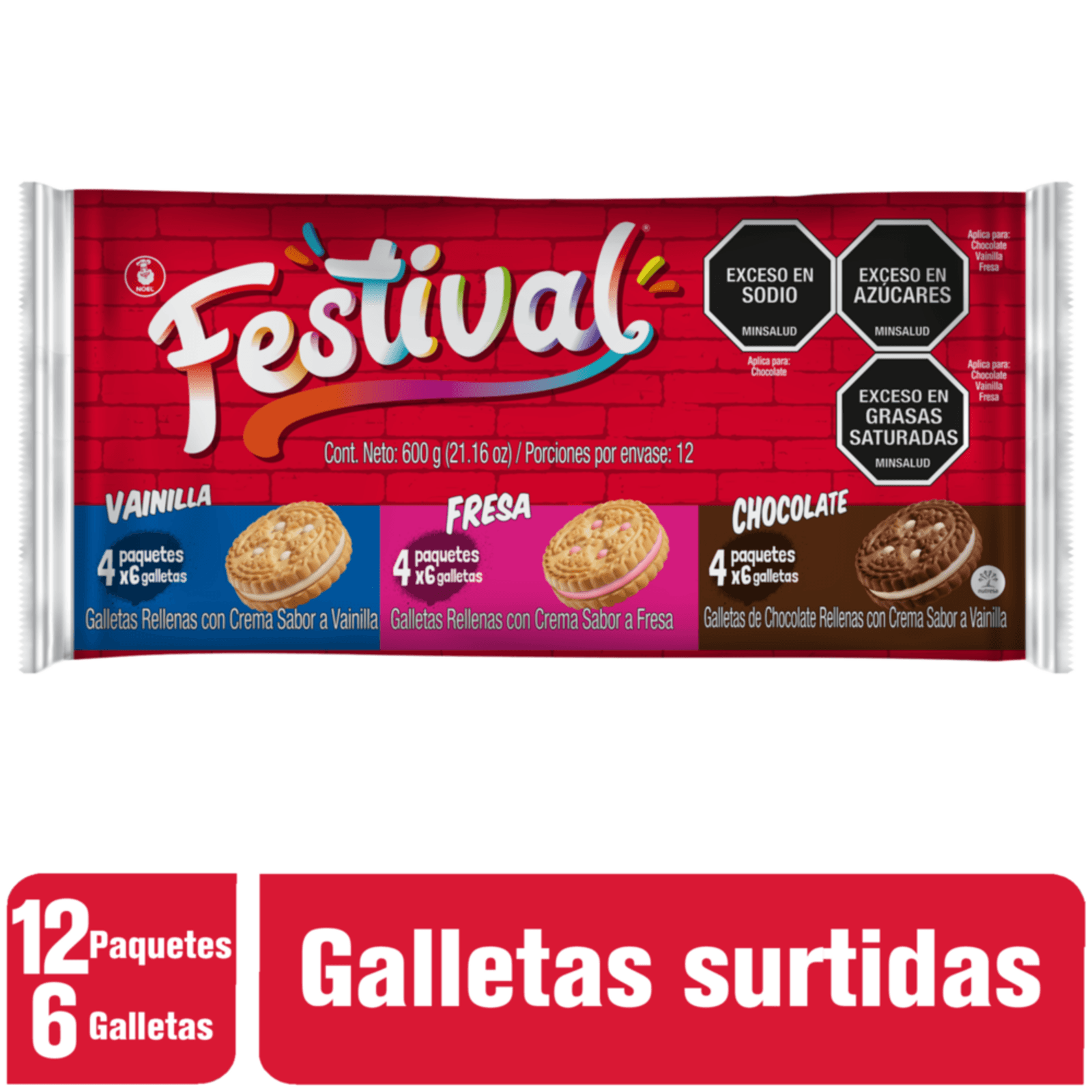 Festival Assorted Flavor Cookies Galletas Recreo Multipack Variety 12-Pack 600g