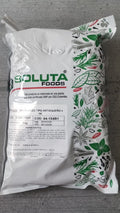 Antioqueno Chorizo Seasoning Mix Condimento Soluta Powder Blend - 2.2 lb US SHIP